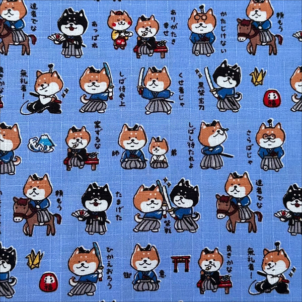 Samurai Dogs Cotton Dobby Fabric in Blue by Cosmo Textiles Imported from Japan