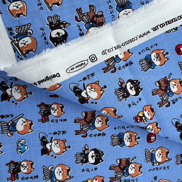Selvage of Samurai Dogs Cotton Dobby Fabric in Blue by Cosmo Textiles Imported from Japan