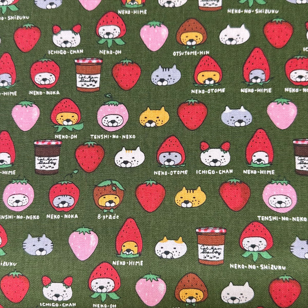 Strawberry Cats canvas fabric by Cotton Kobayashi, cotton linen blend with playful cats dressed as strawberries