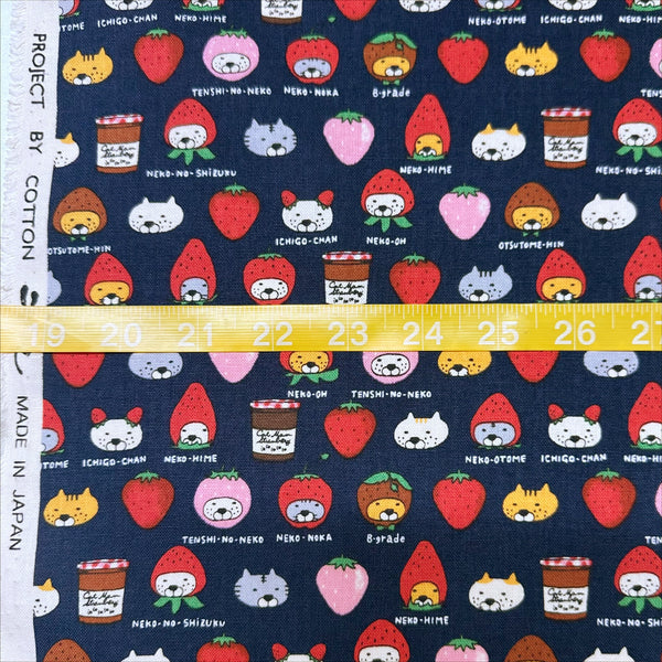 Scale of Strawberry Cats canvas fabric by Cotton Kobayashi, cotton linen blend with playful cats dressed as strawberries