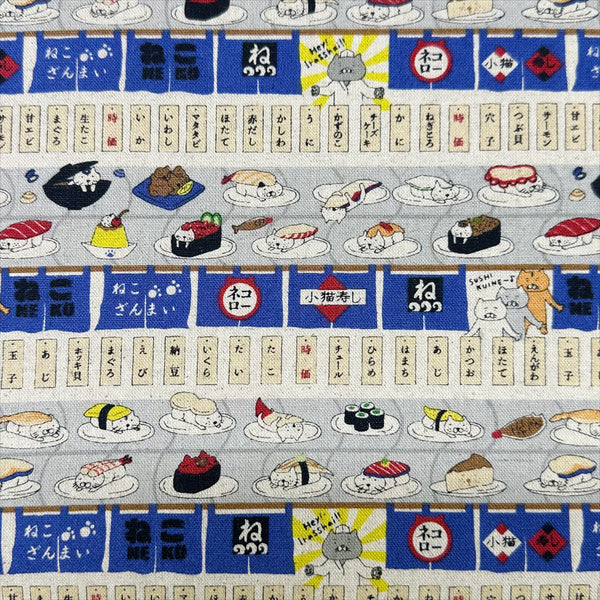 Sushi Cats canvas fabric in blue cotton linen blend by Cotton Kobayashi featuring playful cats and sushi illustrations