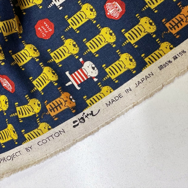 Selvage of Tiger Cat canvas fabric by Cotton Kobayashi, cotton linen blend imported from Japan