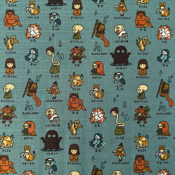 Yokai Guide Cotton Dobby Fabric by Cosmo Textiles, style AP62206 2B, featuring Japanese folklore spirits and monsters, in dusty jade, imported from Japan